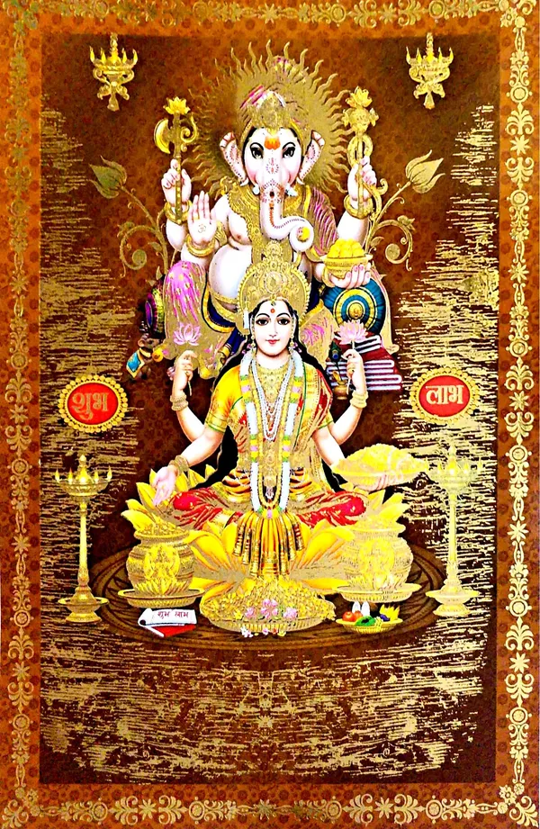 Photo_&_Frame_Laxmi_Ganesh