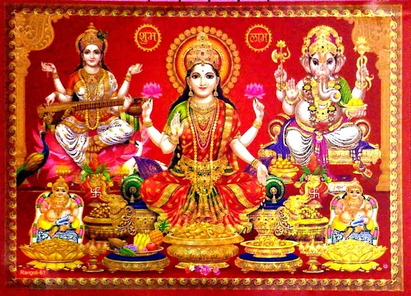 Photo_&_Frame_Laxmi_Ganesh_Saraswati_Ji