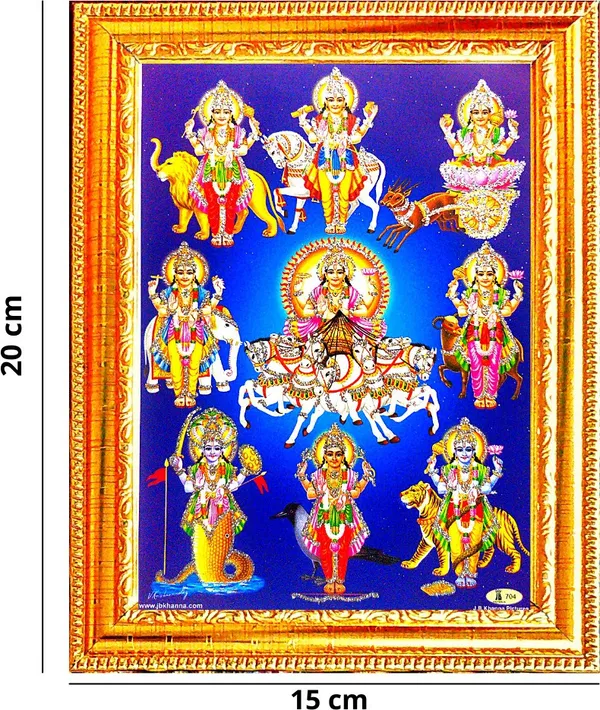 Photo_&_Frame_Lord_Surya_With_Other_Gods
