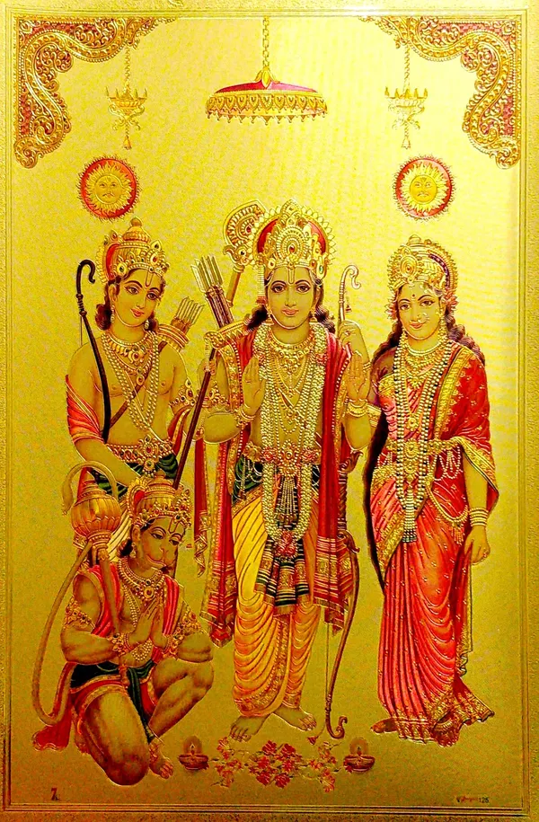 Photo_&_Frame_Ram_Darbar