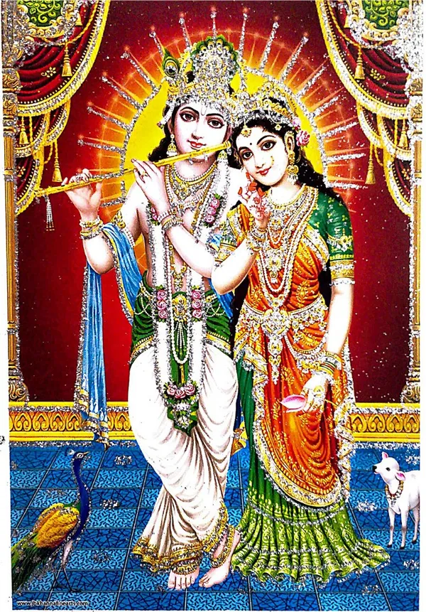 Photo_&_Frame_Radha_Krishna