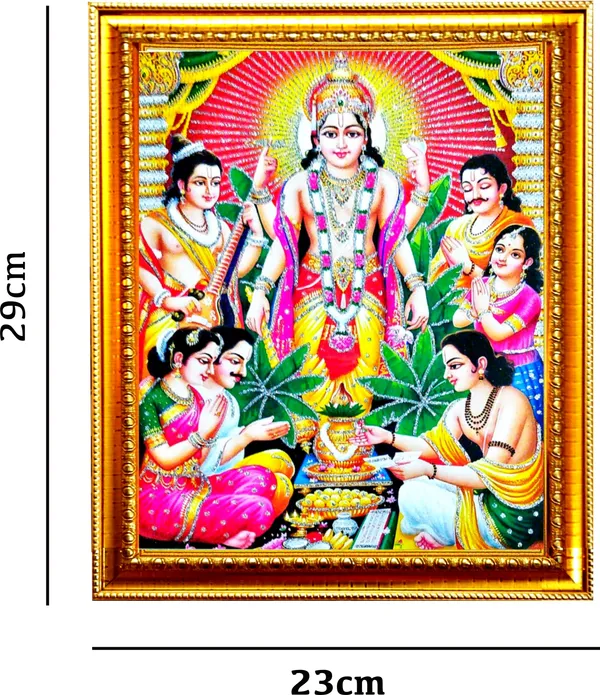 Photo_&_Frame_Satyanarayan