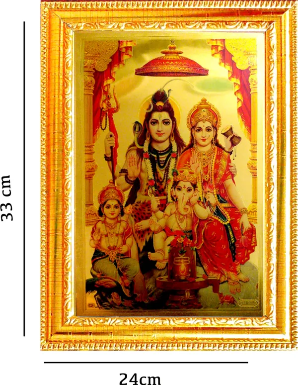 Photo_&_Frame_Shiv_Parivar