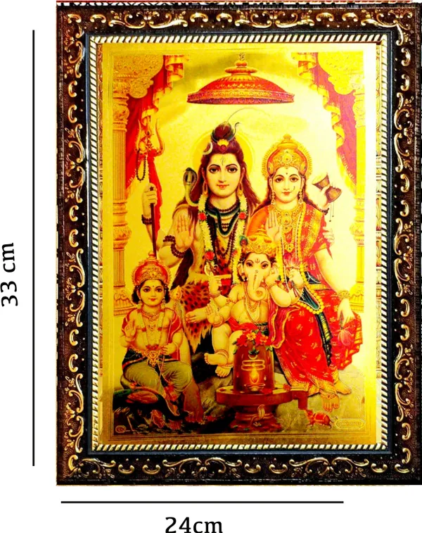 Photo_&_Frame_Shiv_Parivar
