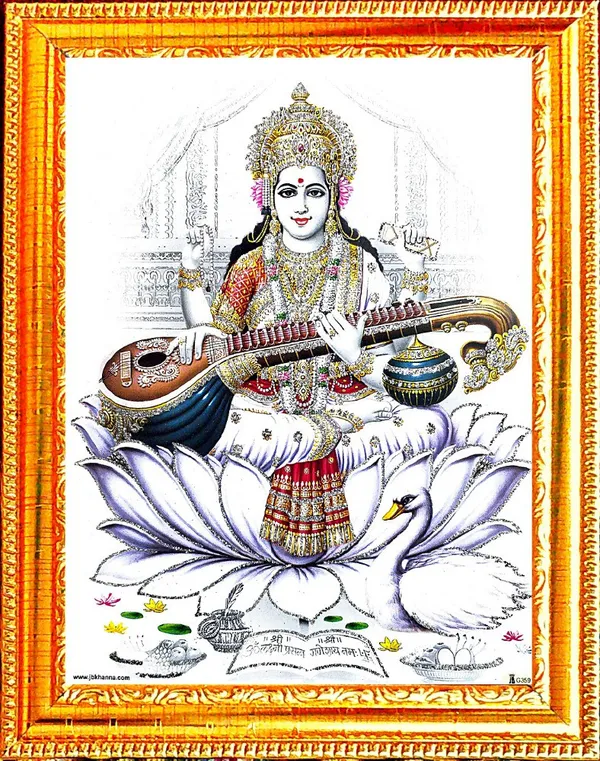 Photo_&_Frame_Saraswati_Maa