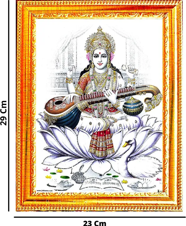 Photo_&_Frame_Saraswati_Maa