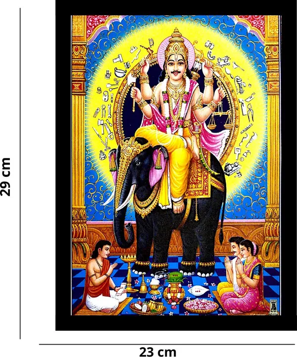 Photo_&_Frame_Vishwakarma_Ji