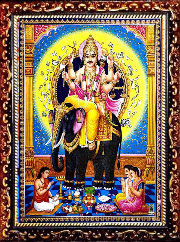 Photo_&_Frame_Vishwakarma_Ji