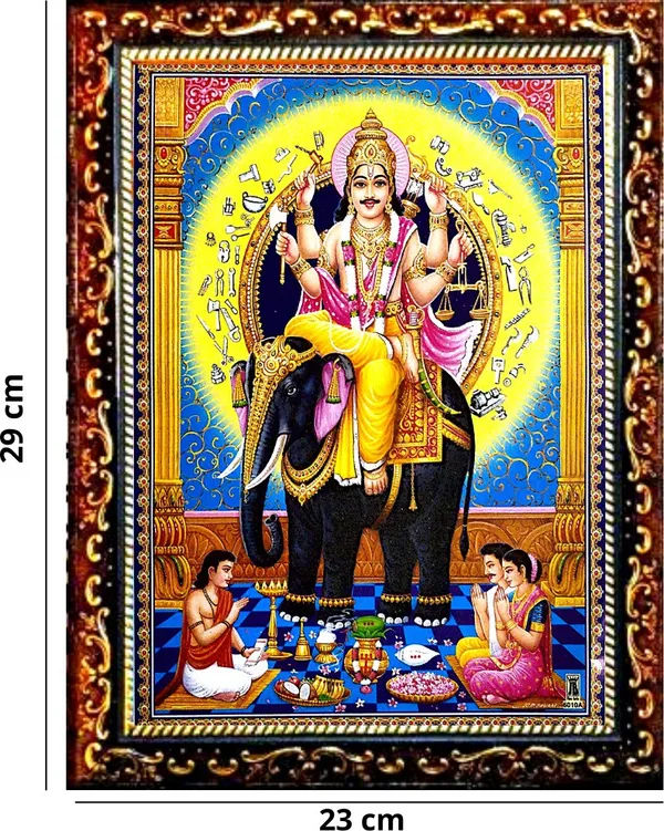 Photo_&_Frame_Vishwakarma_Ji