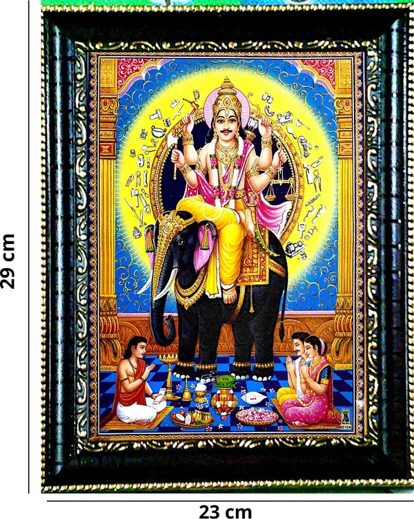 Photo_&_Frame_Vishwakarma_Ji