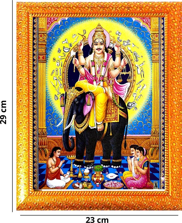 Photo_&_Frame_Vishwakarma_Ji