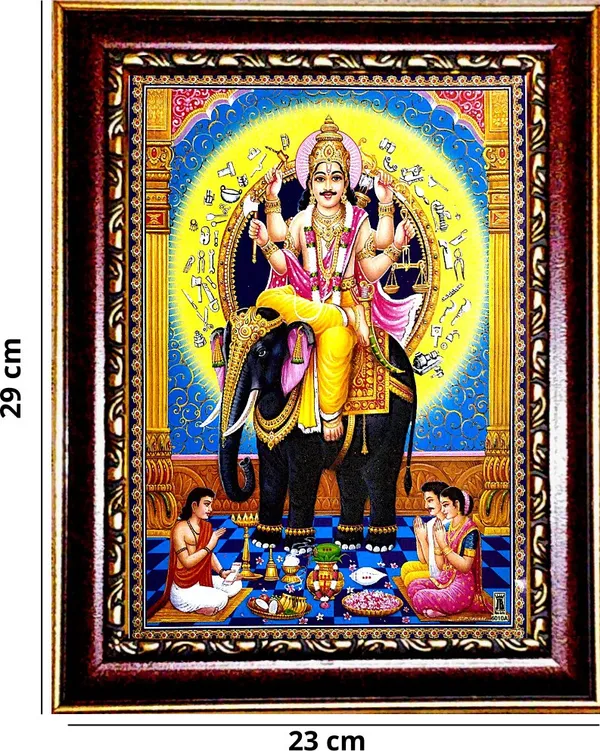 Photo_&_Frame_Vishwakarma_Ji