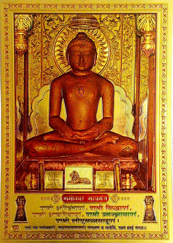Photo_&_Frame_Lord_Buddha