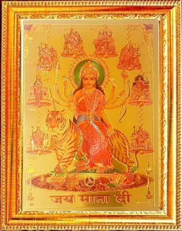 SUNINOW_Durga_maa_Photo_Frame_(_20_x_15_CM_)_Religious_Frame_()