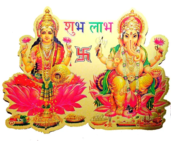 20.32_Cm_Laxmi_Ganesh_Shubh_Labh_Swastik_Gold_Foil_Embossed_Sticker_Self_Adhesive_Sticker_(Pack_Of_1)