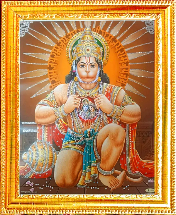 SUNINOW_Hanuman_photo_frame_(_29_x_23_cm_)_Religious_Frame_()
