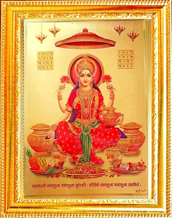 SUNINOW_laxmi_ji_Religious_Frame_()