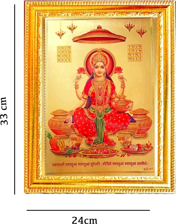 SUNINOW_laxmi_ji_Religious_Frame_()