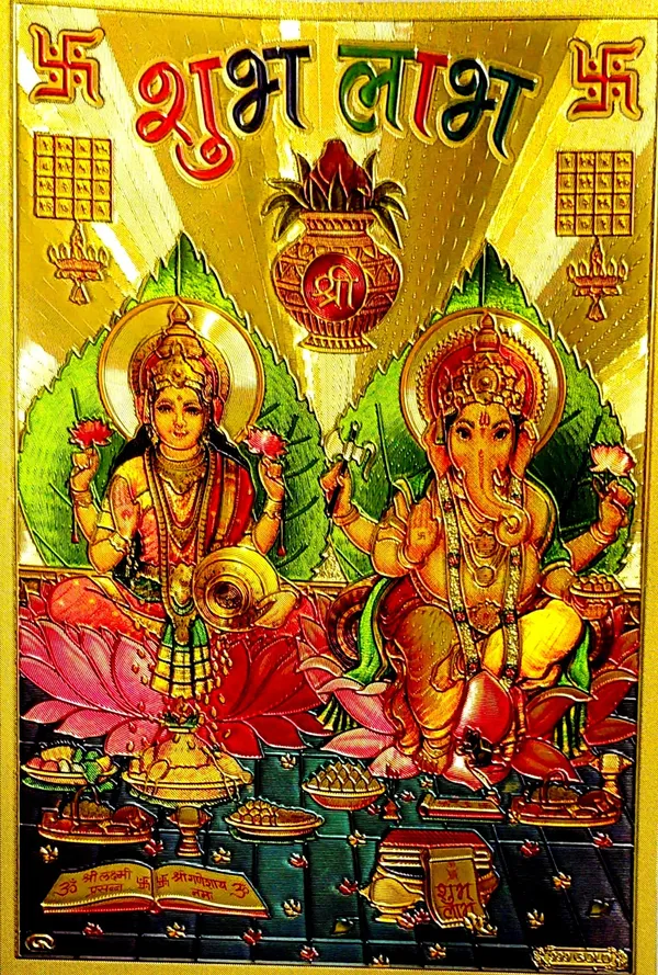 12.7_Cm_Gold_Foil_Embossed_Laxmi_Ganesh_Shubh_Labh_Sticker_For_Pooja_Room_Self_Adhesive_Sticker_(Pack_Of_1)