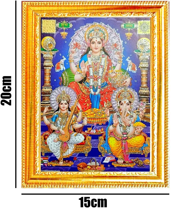 SUNINOW_LAXMI_GANESH_SARASWATI_Religious_Frame_()