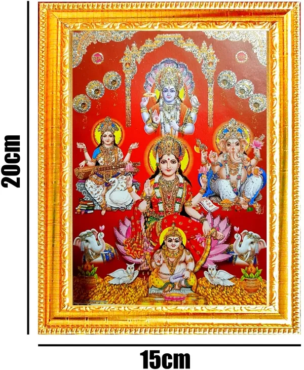 SUNINOW_LAXMI_GANESH_SARASWATI_Religious_Frame_()