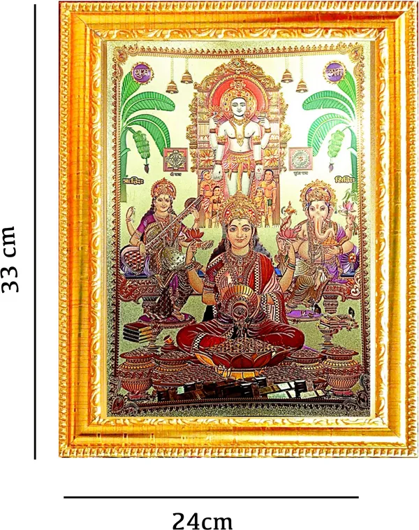 SUNINOW_LAXMI_GANESH_SARASWATI_WITH_KRISHNA_JI_Religious_Frame_()