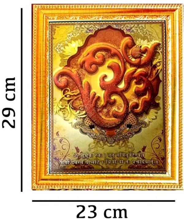 SUNINOW_Om_photo_frame_(_29_x_23_cm_)_Religious_Frame_()