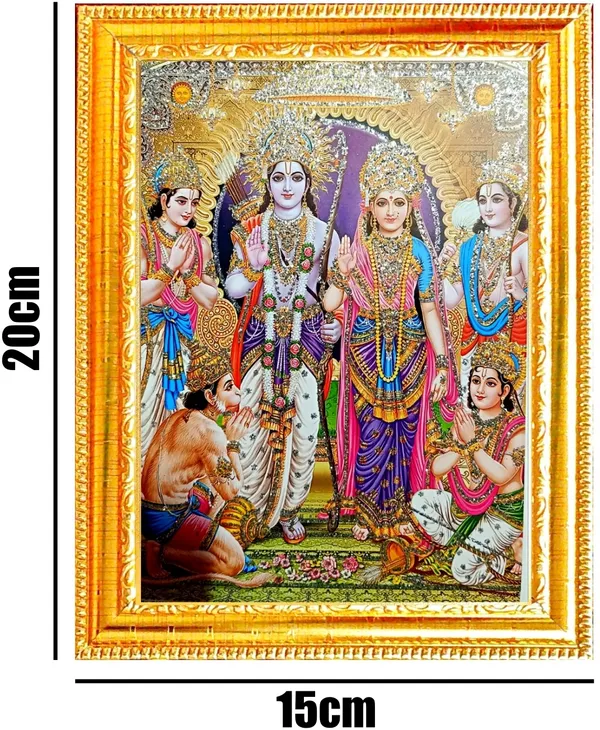 SUNINOW_RAM_DARBAR_Religious_Frame_()