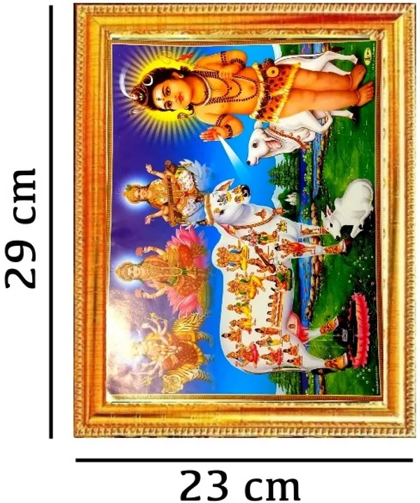 SUNINOW_Shiv_ji_with_kamdhenu_cow_photo_frame_(_29_x_23_cm_)_Religious_Frame_()