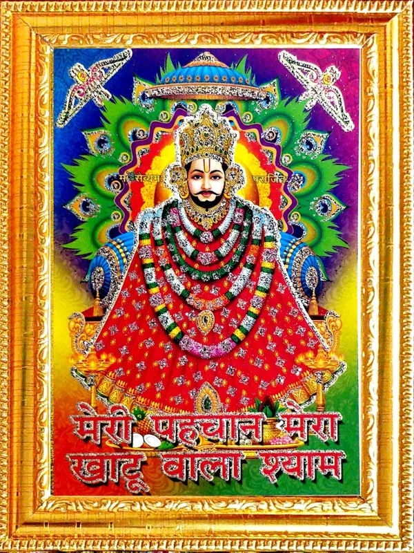Photo_&_Frame_Shyam_Baba_|_Khatu_Shyam_|Barbarika_|_Sheesh_Ke_Dani_|_Haare_Ka_Sahare