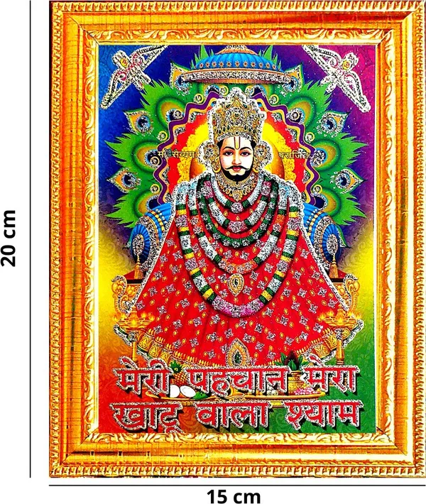 Photo_&_Frame_Shyam_Baba_|_Khatu_Shyam_|Barbarika_|_Sheesh_Ke_Dani_|_Haare_Ka_Sahare