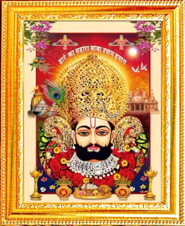 Photo_&_Frame_SUNINOW_5D_Shyam_baba___(_12_x_16_inch_)