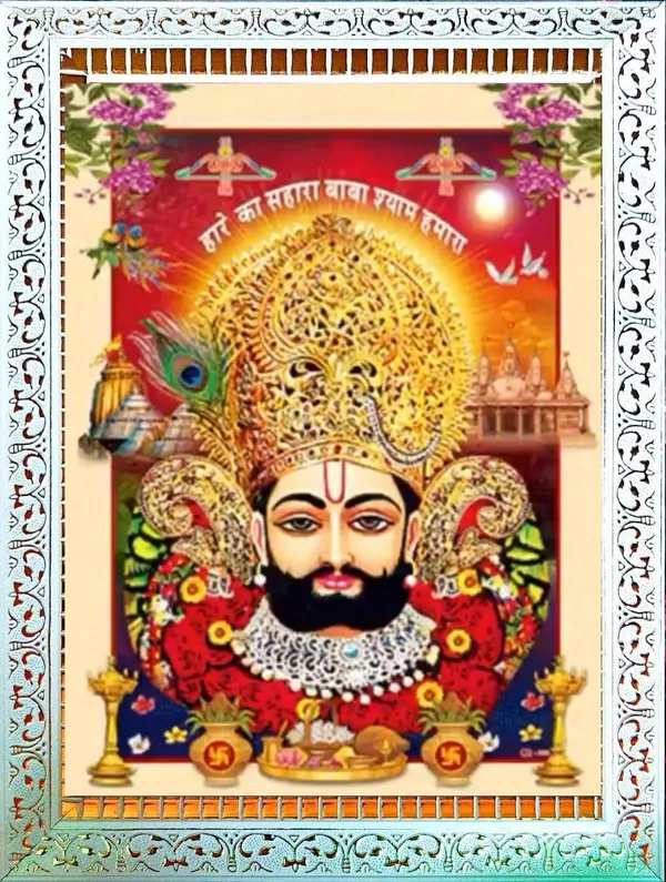 Photo_&_Frame_SUNINOW_Big_Size_5D_Shyam_baba___(_12_x_16_inch_)