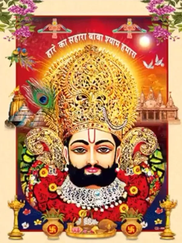 Photo_&_Frame_SUNINOW_Big_Size_5D_Shyam_baba___(_12_x_16_inch_)