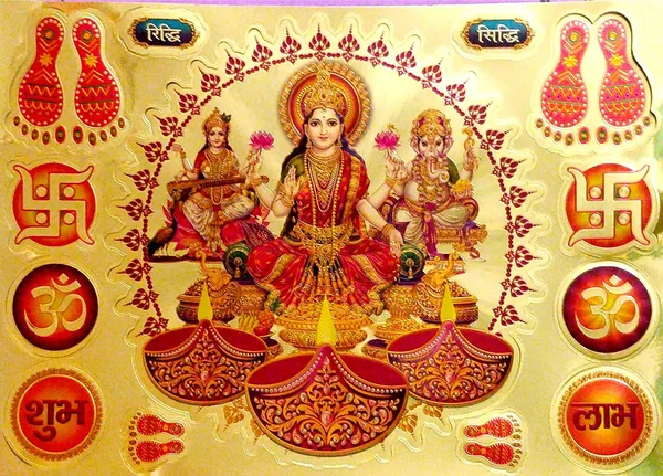 30.48_Cm_Laxmi_Ganesh_Saraswati_Sticker_For_Home_With_Paduka_,_Swastik_,_Om_Self_Adhesive_Sticker_(Pack_Of_13)