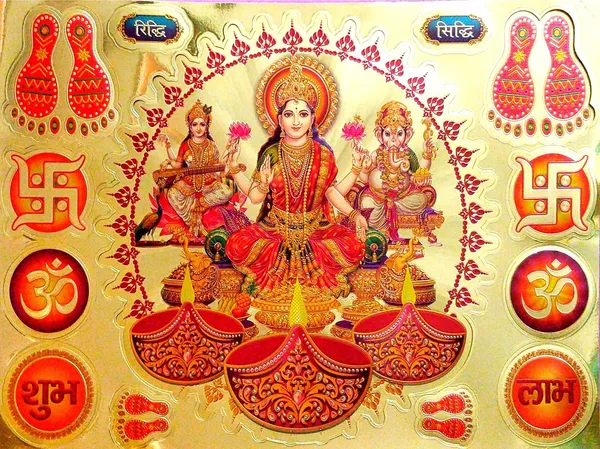 30.48_Cm_Laxmi_Ganesh_Saraswati_Sticker_For_Home_With_Paduka_,_Swastik_,_Om_Self_Adhesive_Sticker_(Pack_Of_13)