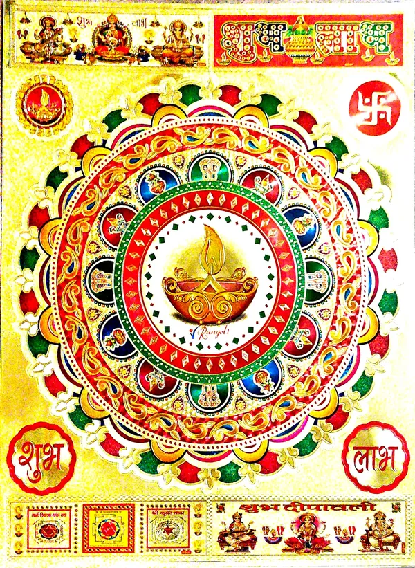 30.48_Cm_Rangoli_Sticker_With_Laxmi_Ganesh_Saraswati_With_Shubh_Labh_And_Shubh_Deepawali_Self_Adhesive_Sticker_(Pack_Of_11)