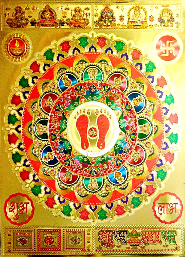 30.48_Cm_Rangoli_Sticker_With_Laxmi_Ganesh_Saraswati_Kuber_With_Shubh_Deepawali_Self_Adhesive_Sticker_(Pack_Of_11)