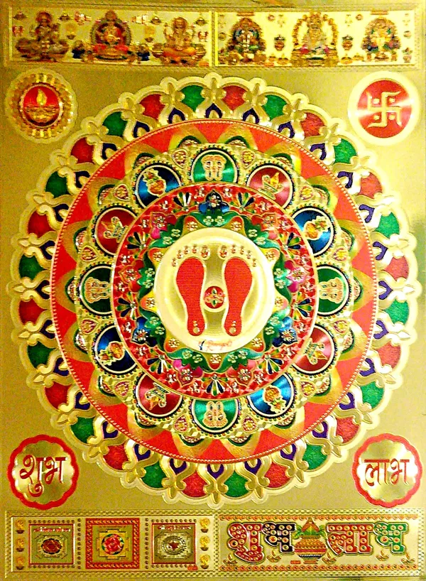30.48_Cm_Rangoli_Sticker_With_Laxmi_Ganesh_Saraswati_Kuber_With_Shubh_Deepawali_Self_Adhesive_Sticker_(Pack_Of_11)