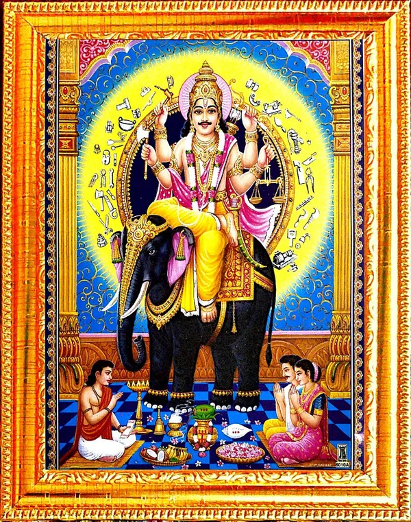 Photo_&_Frame_Vishwakarma_Ji