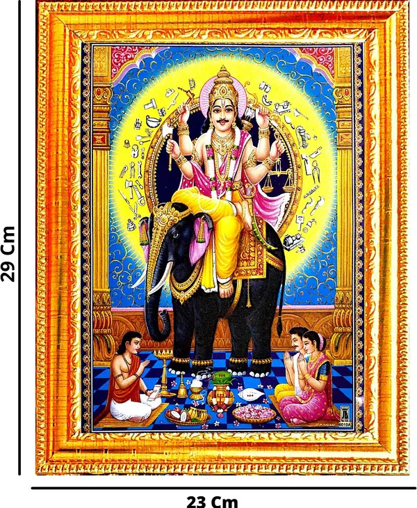 Photo_&_Frame_Vishwakarma_Ji