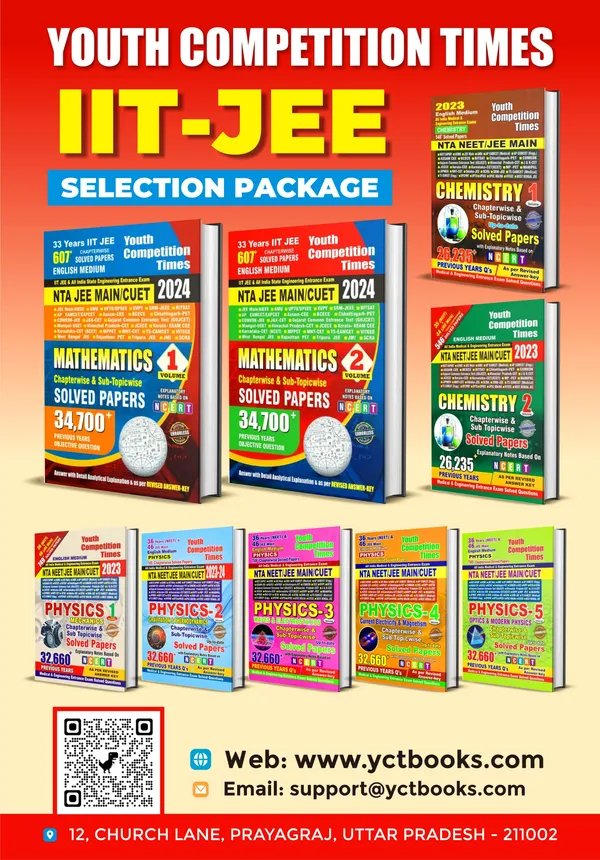 English_Medium)_IIT_JE_Selection_Package_(Physics_Volume-1,_2,_3,_4_&_5_+_Chemistry_Volume-1_&_2_+_Mathematics_Voluem-1_&_2)_2024-25