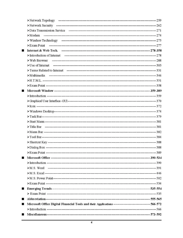 English_Medium)_Computer_Chapterwise_Solved_Papers_(2024-25)