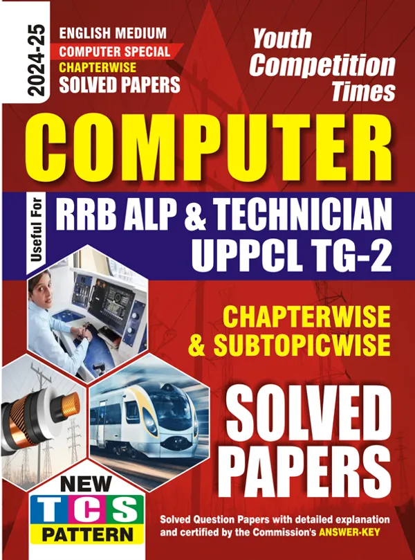 Eng.Med.)POD)Computer_Special_Chapterwise_Solved_Papers_2024-25