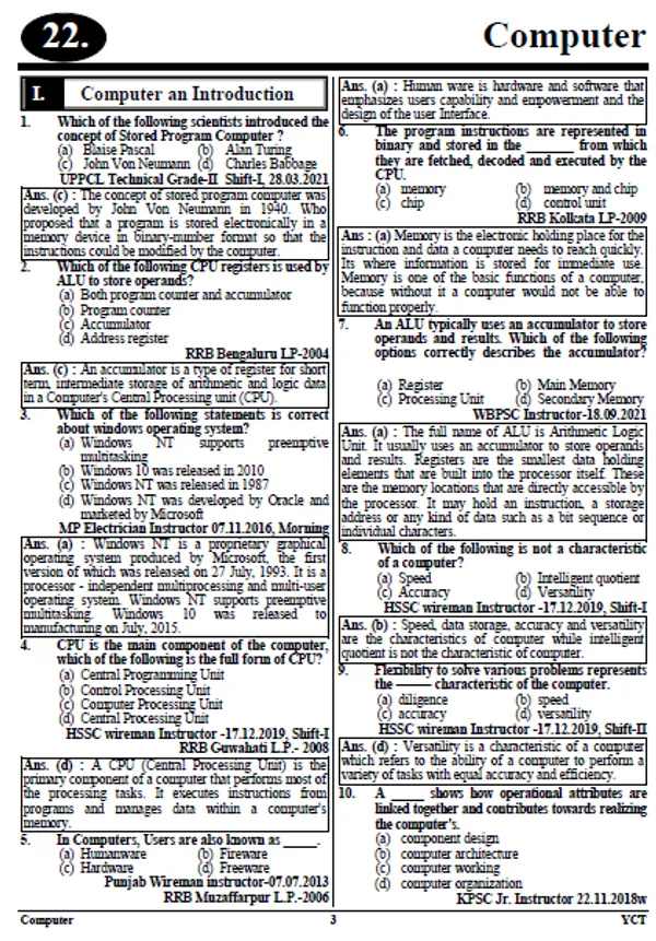 Eng.Med.)POD)Computer_Special_Chapterwise_Solved_Papers_2024-25