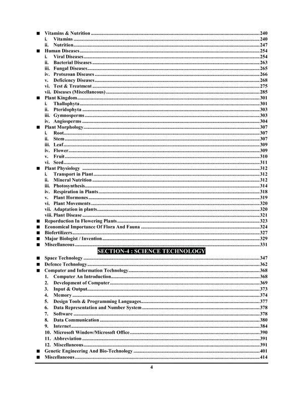 Eng.Med.)POD)General_Studies_File-3_General_Science_&_Technology_Chapterwise_Solved_Papers_(2024-25)