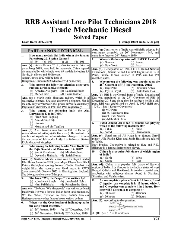 Eng.Med.)POD)RRB_ALP_Stage-II_:_Part-A_&_B_Mechanical_Group_Solved_Papers_(2024-25)