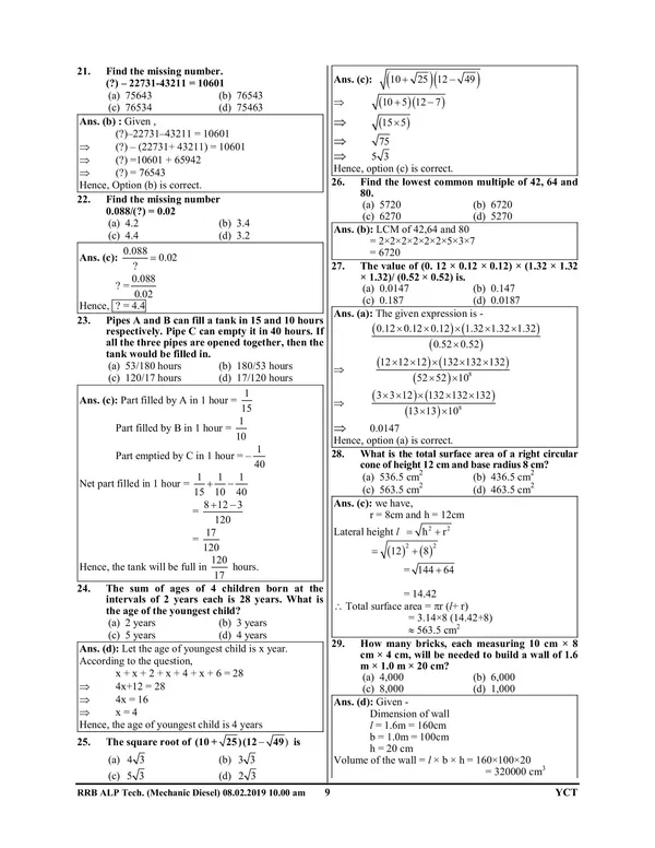 Eng.Med.)POD)RRB_ALP_Stage-II_:_Part-A_&_B_Mechanical_Group_Solved_Papers_(2024-25)