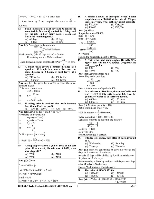 Eng.Med.)POD)RRB_ALP_Stage-II_:_Part-A_&_B_Mechanical_Group_Solved_Papers_(2024-25)