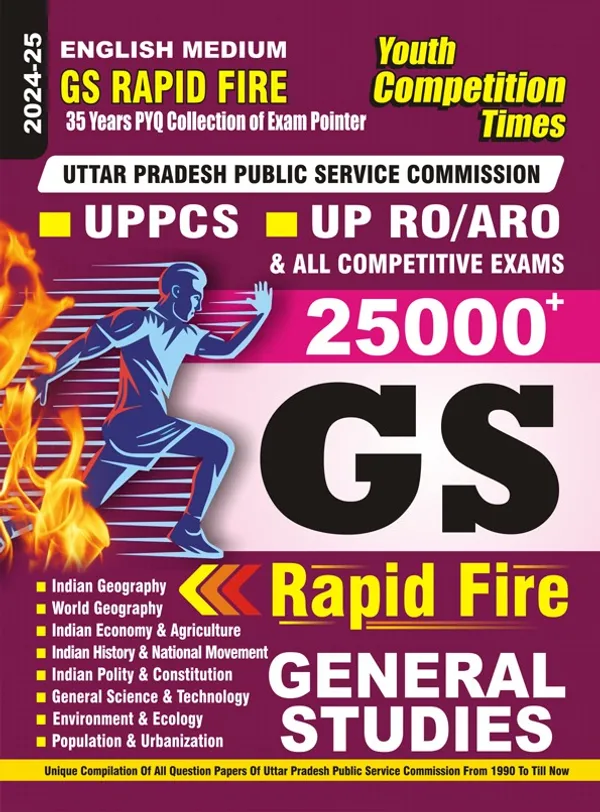 Eng.Med.)POD)_GS_Rapid_Fir_(2024-25)